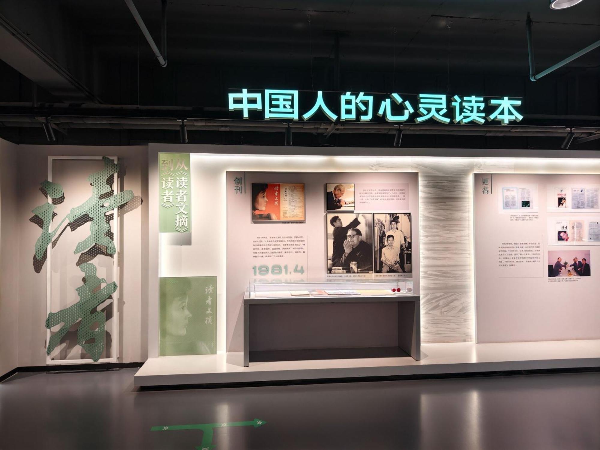 クラウン プラザ ホテル ランヂョウ 蘭州 エクステリア 写真